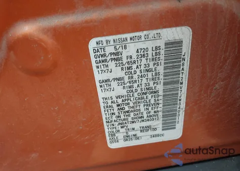 2018 Nissan Rogue Sv из США, поврежденный, VIN JN8AT2MV7JW340312